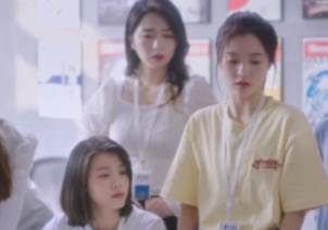 赵丽颖新剧《明天也想见到你》开播,剧中表现如何?