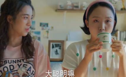 《没有工作的一年》剧中对三位母亲的刻画相当精准生动
