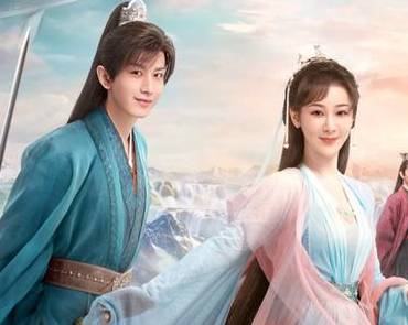 《沉香如屑》如约上线，热度怎么样呢？