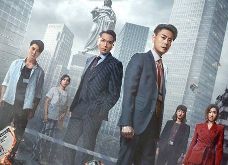 《廉政狙击》优酷港剧场年底重磅之作，讲述了什么故事？