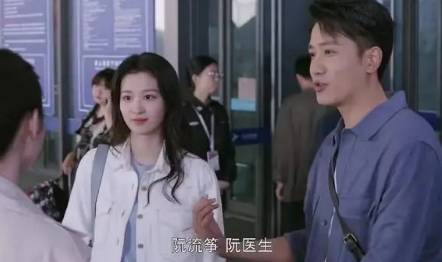 《听说你喜欢我》江城的结局大快人心,最终人财尽失