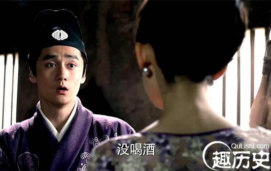 青丘狐传说剧情介绍第32集 柳氏夫妇终相守
