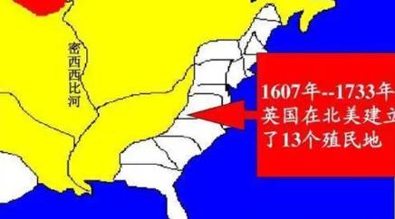 英国在北美建立弗吉尼亚殖民地