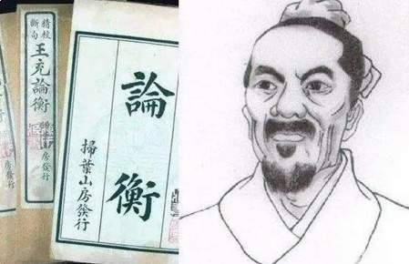 疾虚妄而立实诚：王充与《论衡》的汉代思想突围