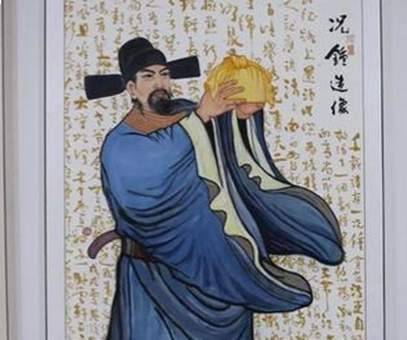 吴郡青天：况钟治苏清讼的仁政传奇