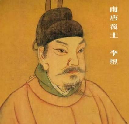 李煜与南唐最后的国运挽歌