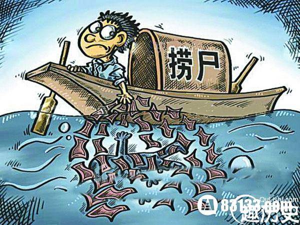 世界上最恐怖的职业:黄河职业捞尸人