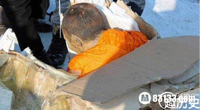 200多岁的高僧木乃伊出土 涅槃成佛让人惊艳