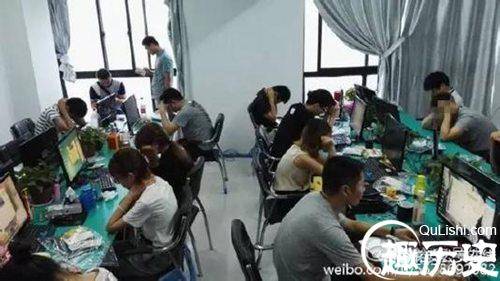 女友帮开网店诈骗 诈骗金额居然高达600万元