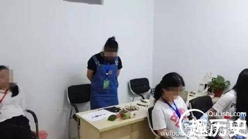 女友帮开网店诈骗 诈骗金额居然高达600万元