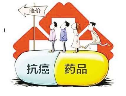 真实版“我不是药神”,为患者代购抗癌药被刑拘