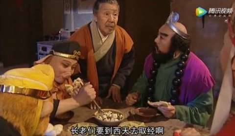 小学生发现《西游记》重大漏洞 网友评论:现在这么熟读名著的小孩不多了