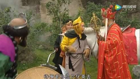 小学生发现《西游记》重大漏洞 网友评论:现在这么熟读名著的小孩不多了
