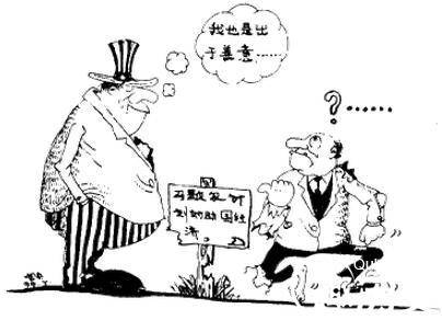 马歇尔计划简介：美国所主导的战后欧洲复兴计划