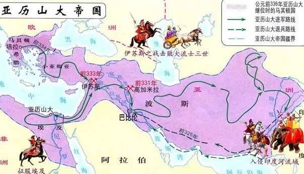 四大文明古国,被亚历山大一人独灭了三个