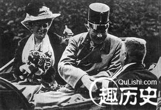 萨拉热窝事件刺杀细节:第一次刺杀未引起重视