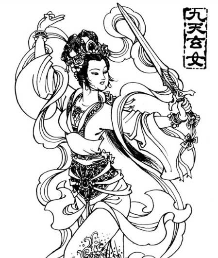 《水浒传》九天玄女之迷 实为宋徽宗之女!