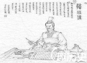 韩非是个怎样的人？韩非提出了怎样的个人观点