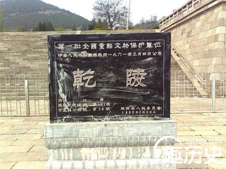 盘点十大最恢弘的帝王陵墓：明十三陵最为华丽