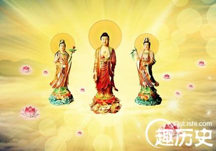 西方三圣是谁?西方三圣的事迹由来