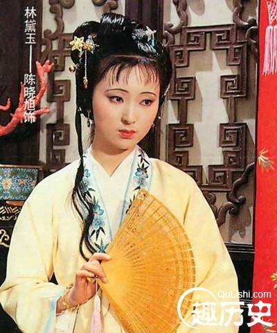 红楼梦林黛玉的性格特点是什么？