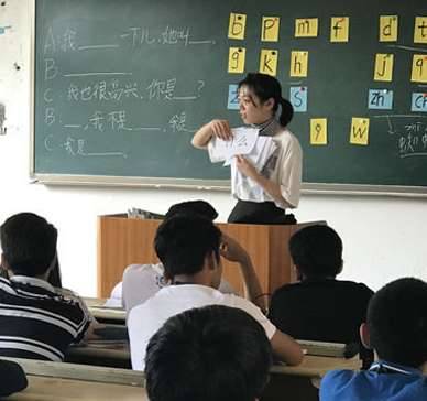 汉语为什么被称为“世界最难学的语言”？世界上最难学的十大语言排名
