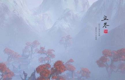 2019年立冬是什么时候？今年是冷冬还是暖冬？