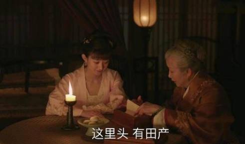 古代结婚有哪些礼节?你知道宋朝的女子出嫁嫁妆有多少吗?