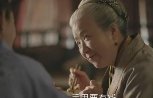 古代结婚有哪些礼节?你知道宋朝的女子出嫁嫁妆有多少吗?