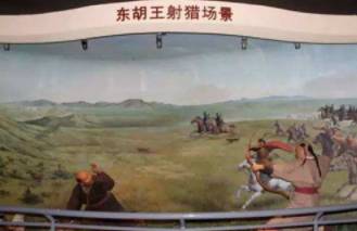 东胡族起源于哪些?东胡族的名字来源!