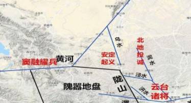 刘秀为何抛弃长安定都洛阳?关中形势不允许他继续待下去!