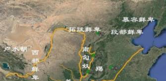 萧峰和慕容复是一个民族的?浅谈历史上少数民族的演变!