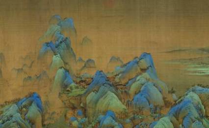 《千里江山图》：北宋画家王希孟所作绢本设色画