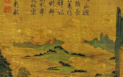 南宋时期的散文是怎么分类的？散文的特点有哪些？