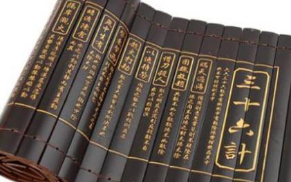 孙子兵法中三十六计之远交近攻简介，它的出自于哪个典故？