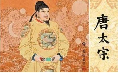 李世民为何能开创贞观之治?主要有哪几个方面的原因?