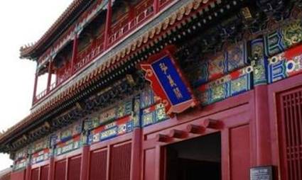内务府是清朝独创的机构，而内务府的日常事务又是什么？