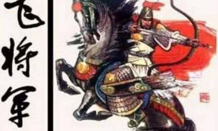 在西汉三个皇帝统治期间,名将李广为何却难以封侯?