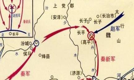蔺相如作为战国著名外交家，他生平最重要的业绩是什么？