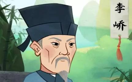 在初唐诗坛上，李峤为何能与崔融杜审言苏味道称