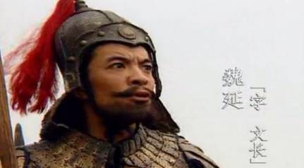魏延一生取得了不少辉煌战绩,但比起关羽张飞有何差距?