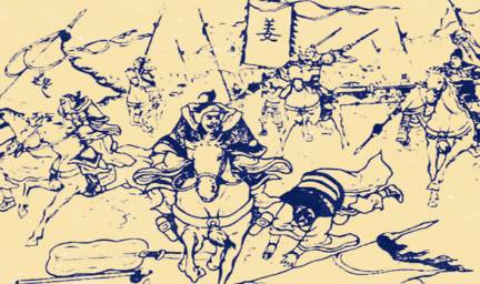 姜维武力智谋不输赵云诸葛亮,为何不能入选六十四名将?