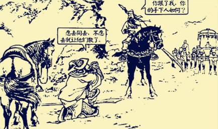 关羽为什么接受周仓的投效,却拒绝廖化与裴元绍?