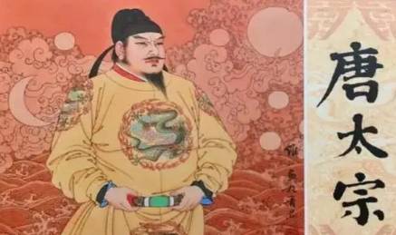唐朝皇帝谥号字数过多过滥的问题始于哪位皇帝？