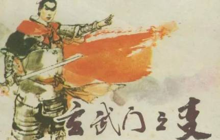 在玄武门之变中，高士廉为何跑到长安大牢去武装囚徒？