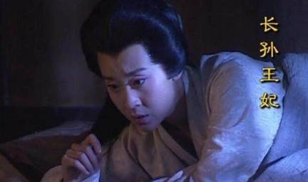 如果长孙皇后多活几年，唐朝历史会有何不同的发展？