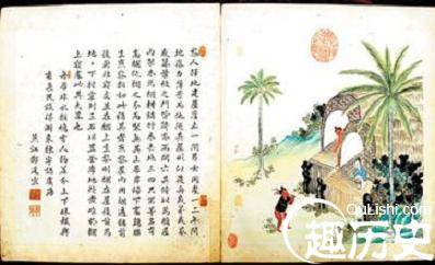 《琼黎风俗图》为何是黎族历史的百科全书
