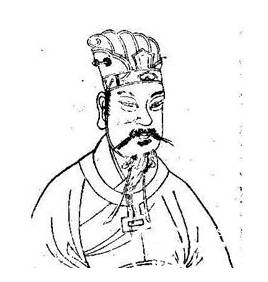 北魏节闵帝元恭墓志是什么 元恭的墓在哪里
