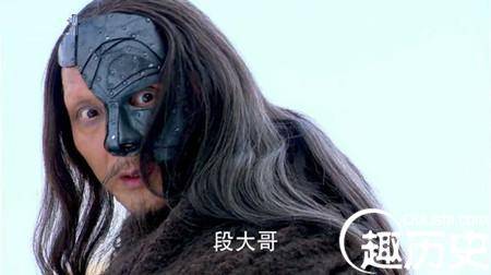 天龙八部中如何描写段延庆的?段延庆人物生平