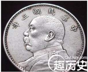 民国三年面值壹圆的袁大头值多少钱？